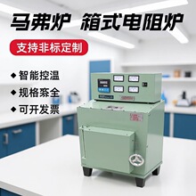 С�͌���ß��Y�ߜ��R���t��ʽ���t �˻�����w1300�ȹ��I�t