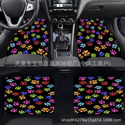 Avtomobil döşəmə paspasları – Set of Floor Mats for Main - temu-car-floor-mat-36-3344cm-two-piece-pack