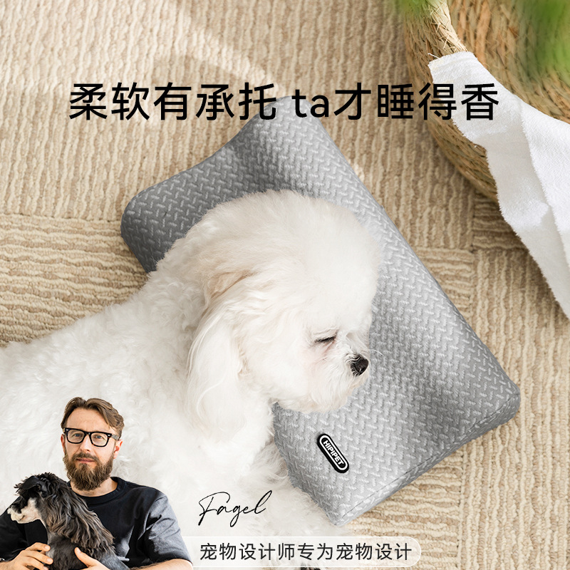 Perro linda primavera y verano dormir fresco almohada Teddy pequeño perro protector de cuello almohada gato dormir suministros para mascotas