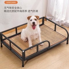 メーカー直販犬ベッド四方管離地防湿中小型犬鉄芸ペットリクライニングベッド四季通用