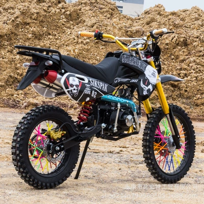 Mid-High Level Competition Dirt Bike, Small – Motosikletlər
