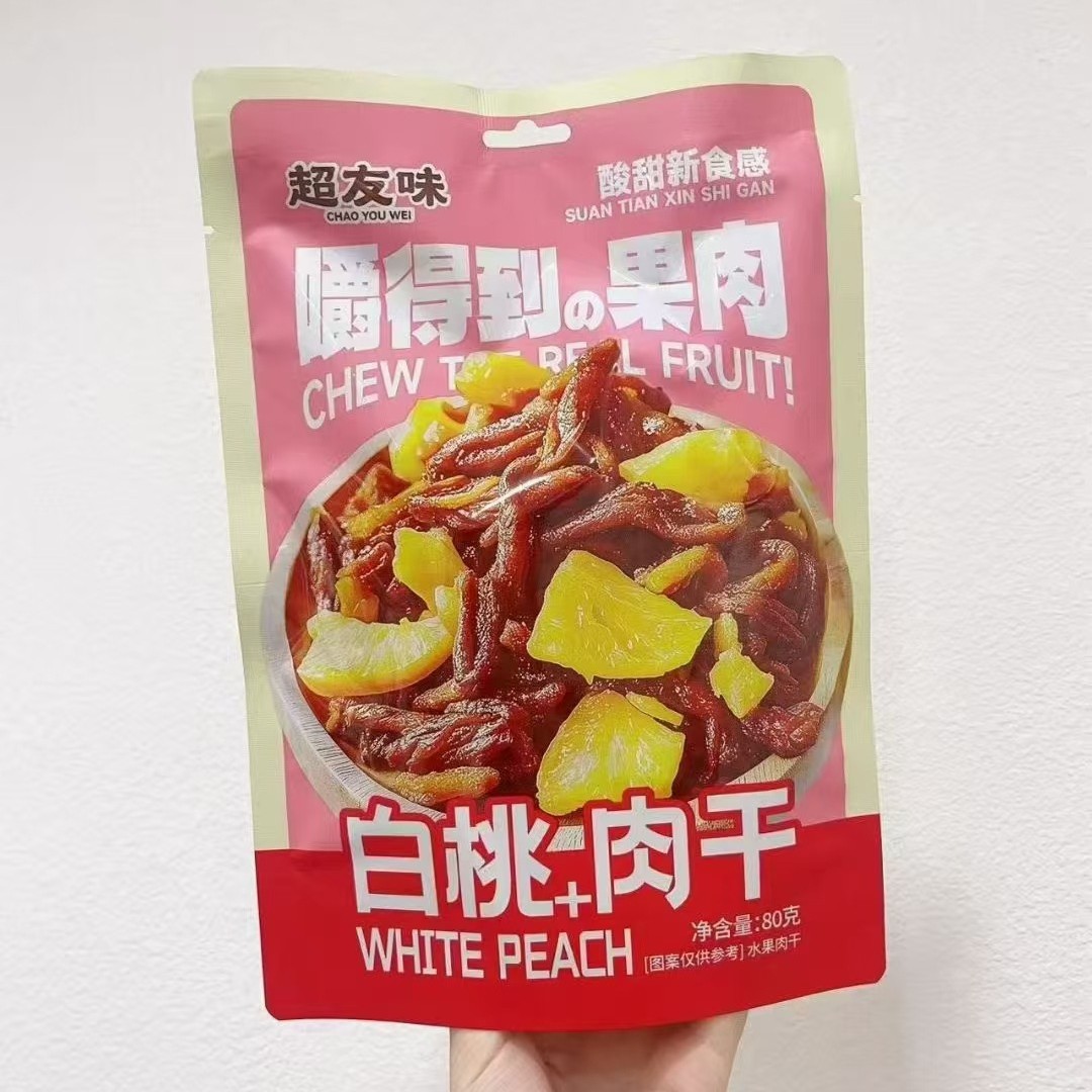 2025-07-07 22:53:58.jpg