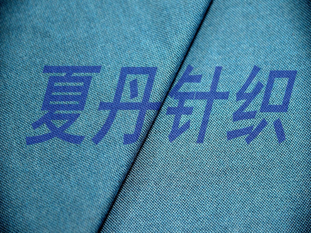 ������51��˿49˿����ز���200GSM,195CM,PIMA�޵�ɴ���Һ��