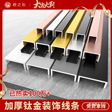 �S��ֱ�N�X�Ͻ�U�Ͳ�⁽��b��l���ٵ���blǶ�뱳������E18