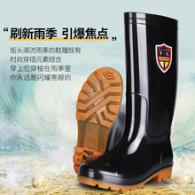 �ﶬ��Ь�б�ů�Ӻ�ˮЬ��ʿ������ˮ�zЬˮ�a������Ͳ��ʿ��~