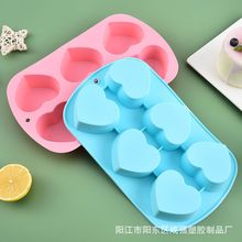 �S�����l6�B���ĵ���ģ���ι��z����������DIY���ģ�߿羳���N