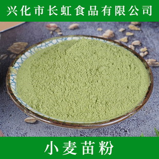�S�ҹ�����С����ۡ� Óˮ�߲˷�С�����Óˮ���߷۴��ͷ�ɢ�b