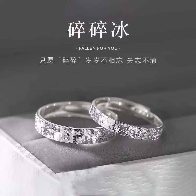 999 Silver Ice Couple's Sterling Silver Ring Women's New Explosions Birthday Gift for Male Girlfriend