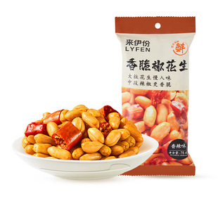 ��������ཷ����76g���b����ζ׷��С���¾Ʋ����e��ʳ