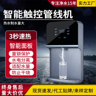 ����ܾ��C���ʽ�oˮ���ˮ�C��ˮ�������ԁ�ˮֱ�C�ٟ�