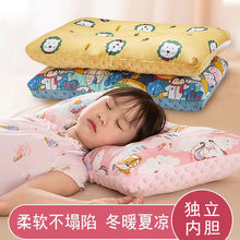 ͯްᶹ^Со׿ɲϴ׃@СWļͨ