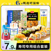 ��˾����ʳ��ȫ�׺�̦��Ƭ�������b�����������ϴ�ȫ���ϲ�Ƭ���