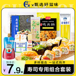 ��˾����ʳ��ȫ�׺�̦��Ƭ�������b�����������ϴ�ȫ���ϲ�Ƭ���