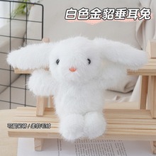 �羳��������ë�q��ż������܇耳׿۰�����|���������˶Y�����l