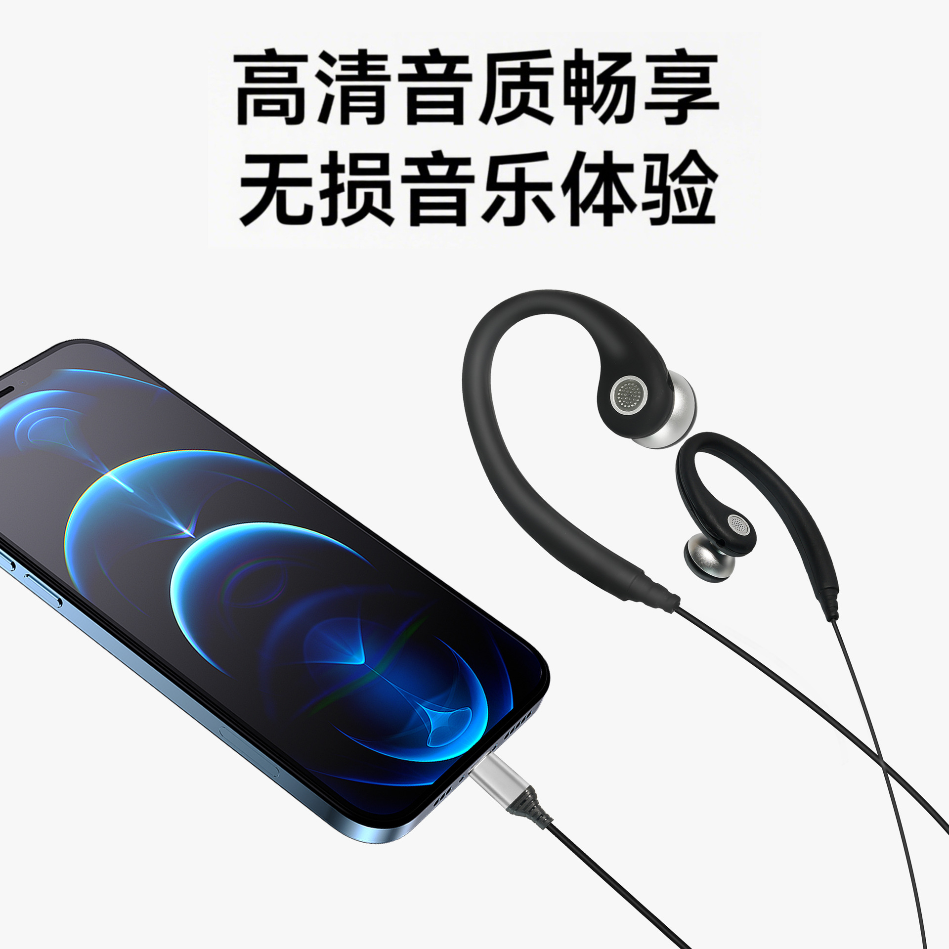 ���Ҷ���OWS���߶��� ̨ʽ����ֱ���羺��Ϸ�������ʽ����TYPE-C