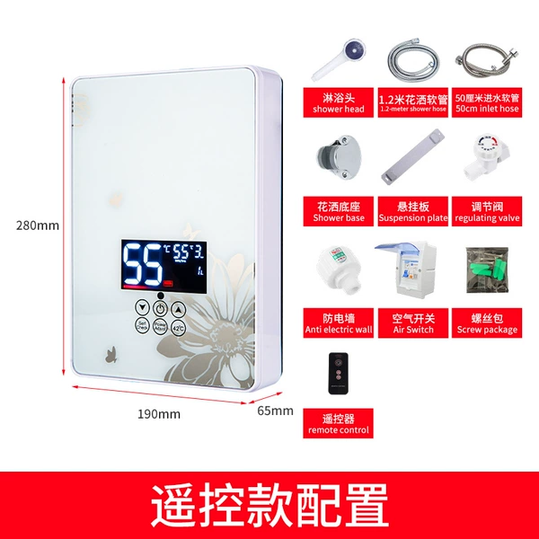 White 6-button thermostatic remote control model A + complete set of shower accessories [English foreign trade machine]