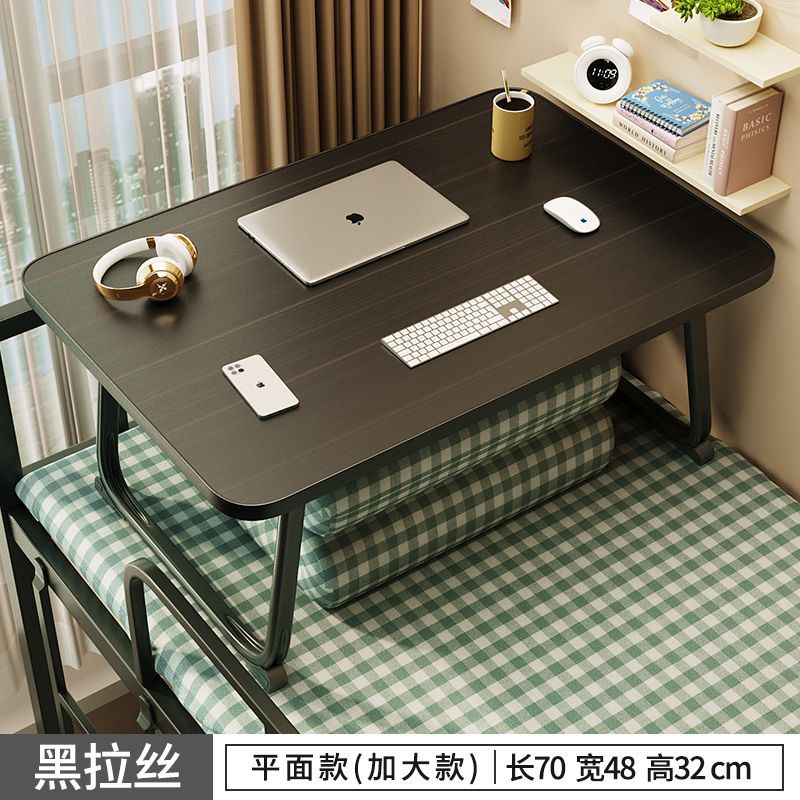 우아한 블랙 [확대 및 높이 버전] 안정적인 U자형 테이블 다리