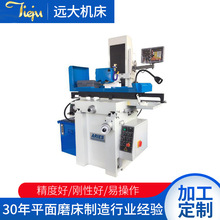 ���ҹ�ӦС��ƽ���Զ�Һѹĥ������ĥ��MYS1022����ƽ��ĥ��