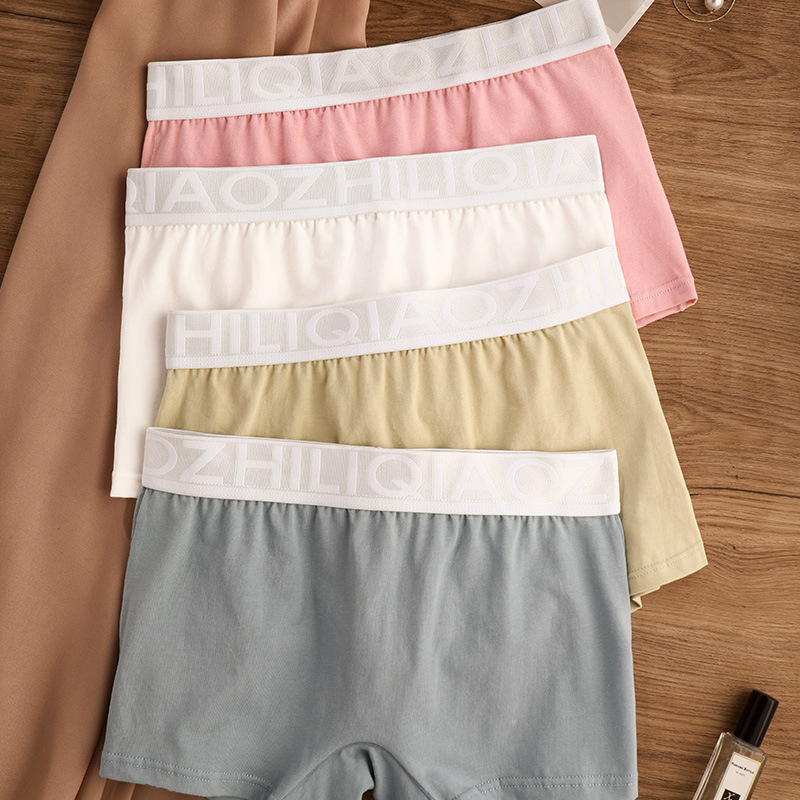 女士棉质潮流平角裤中腰透气抗菌运动内裤少女学生安全打底四角裤