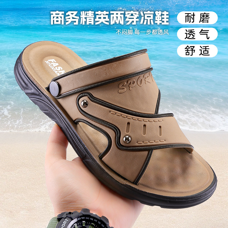 Sandals Men's 2025 New Leather Thick-soled Beach Summer Outer Wear Dad Non-slip Wear-resistant Dual-purpose Sandals