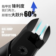 新款指甲剪指甲刀單個大開口高端進口指甲鉗大號原裝厚腳趾甲專用
