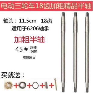 늄���݆܇���S11.5�S�^18�X206�S�н��� 늄�܇����S�����S