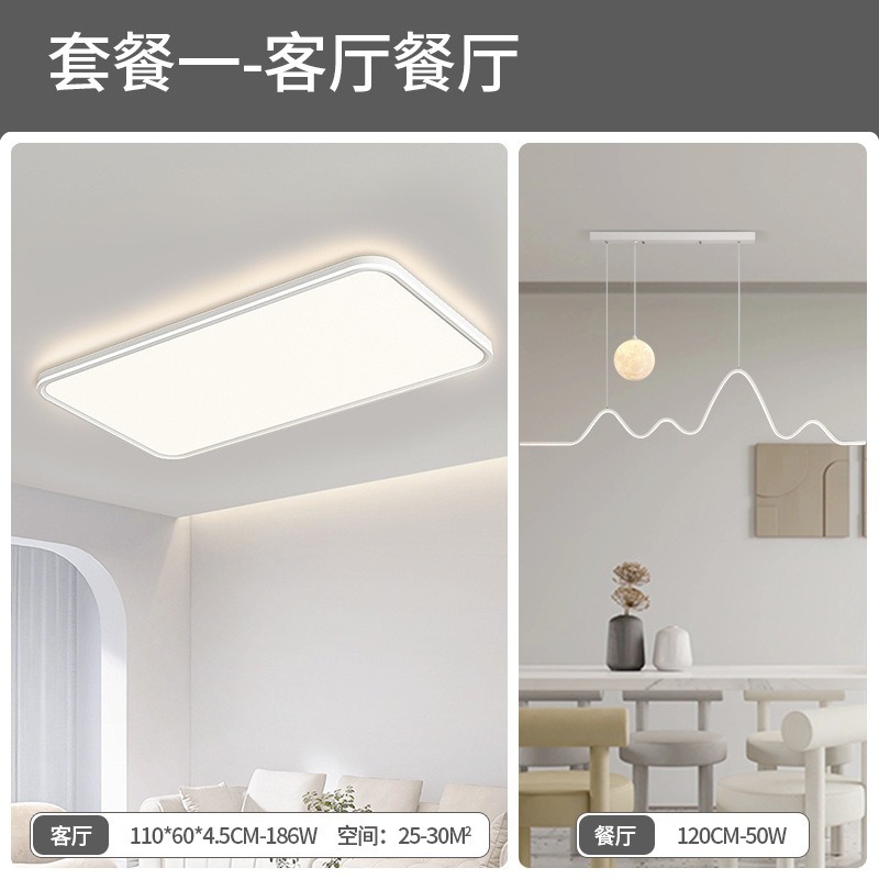 Estados Unidos Puri full-spectrum protector de ojos lámpara de sala de estar lámpara de techo iluminación de decoración del hogar moderna lámpara de dormitorio minimalista lámpara de montaña