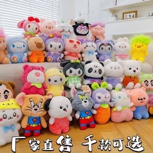 ���ޙC���а˴�ץ�C����ë�q��ߵ��ƏR����˾�YƷ��ͯ��ż���l