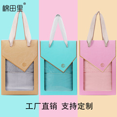 Wholesale gift towels, pure cotton souvenir towels, gift box sets, event gift towels, logo can be added