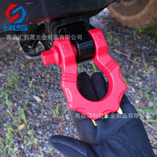 10t Special-Shaped Trailer Shackle + Carbon Steel Trailer Arm + Trailer Lock Off-Road Vehicle Trailer Hook Trailer Shackle