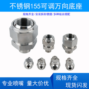 304���P�155���{���ν��^�f������D���^���D�����F�·����^����