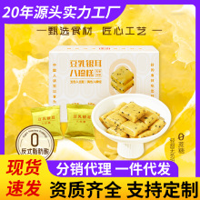 0�������Ƕ����y�������șʳͬԴ�y��޲���͌����ߺ�֥�齡��