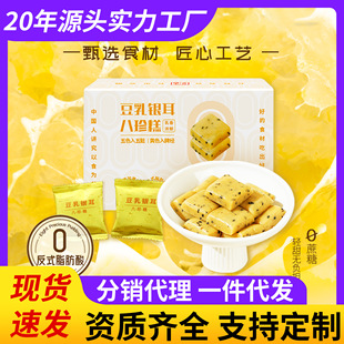 0�������Ƕ����y�������șʳͬԴ�y��޲���͌����ߺ�֥�齡��