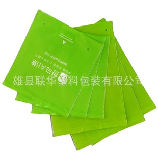 16*24���b�Է�ڴ� �r����朴� �����^߅�����b������Ʒ�Է�ڴ�