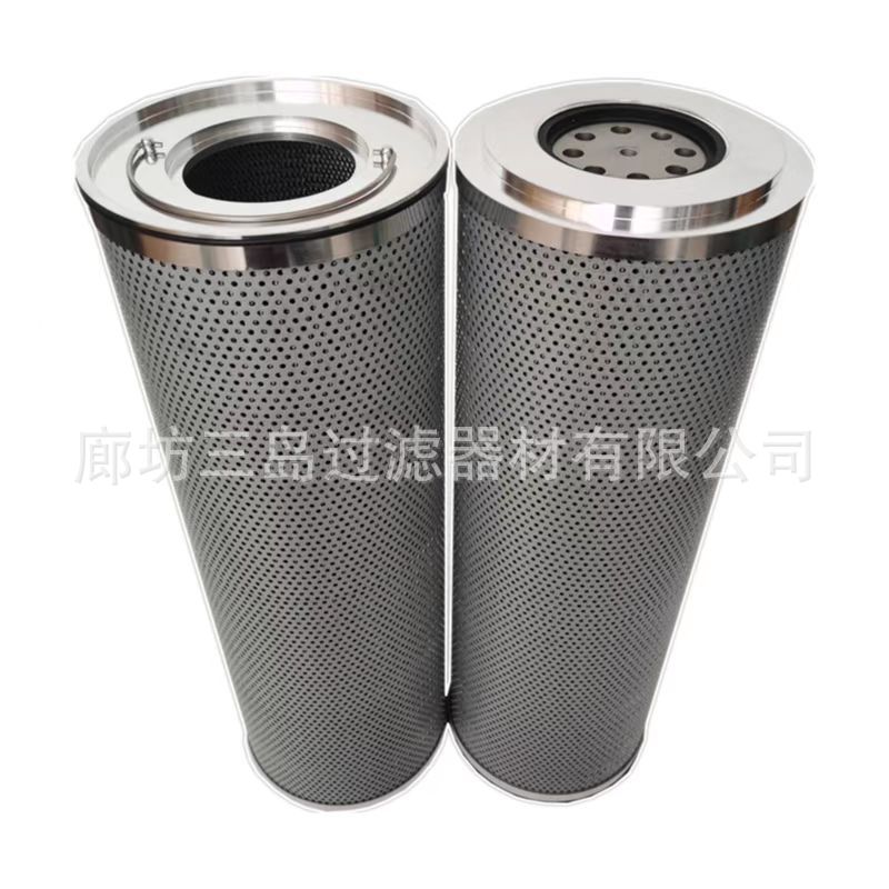Supply 247052 P550445 3214743 HF550445 3939002 BT8832 hydraulic filter ...