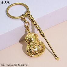 ʮ����Ф�S�~耳׿ے�����J������܇�����b����l�i�׿����b�YƷ