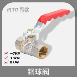 ϣ�W��ˮ�~���y�ɶ�zhi���x���~���F����湤ˇ����r�����l���S