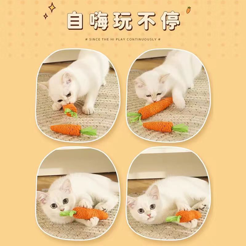 猫のおもちゃ、ニンジンベル、猫スティック、子猫のセルフプレジャーと退屈解消、おもちゃ、猫スクラッチボード、ペット用品|undefined