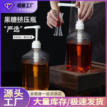 ���]�։�ʽ���Ƕ����ǝ{ƿ�ǉ�ƿ�̲������5\8\10\15\30cc