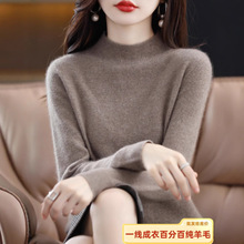һ�����°���I��ë��Ů�ﶬ���H�w��ů��ëᘿ������s�������