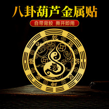 �������J�����N���_�TҊ��̨�N�������ږ|���Ǳ��䌦���T�N���N