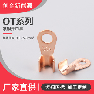 ���~�_�ڱ� OTϵ���~�������~�Ӿ�����늾��䉺���ǽ� ���B�Ӽ�