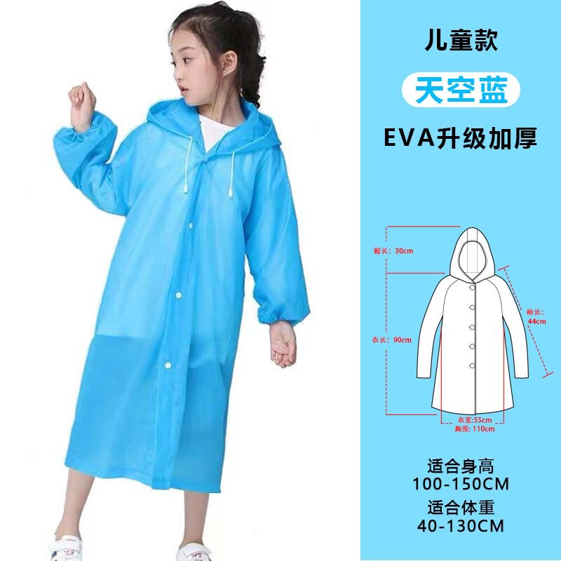 大人用レインコート卸売全身型レインパンツ厚手EVA使い捨てフード付き防水ハイキング用|undefined