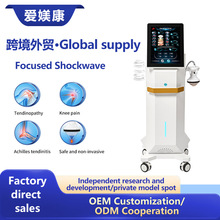 Piezo Wave ESWT Cellulite Shockwave Therapy Massage Machine