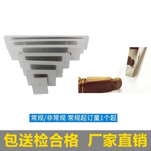 �����0-2����֧���K/ɢ�b�KҎ/ɢ�K�ΉK/����ǧ�ֳ�У��5-1000mm