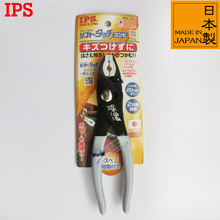 �ձ�IPSԭ�b�M�����~�Q���Ƹ߼����z�����O��z�y�S����PH165ϵ��