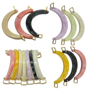 High-End Jade Resin Moon Handle DIY Resin Pattern Gradient Handle Luggage Gift Box Handle Marble Pattern