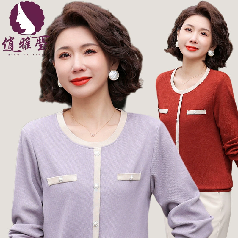 Весенняя рубашка для мамы среднего возраста 2025 новый иностранный стиль