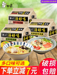 ���󜫺úȷ�����ߜ���W�t������ʳҹ�����|��ʳƷ�����������l