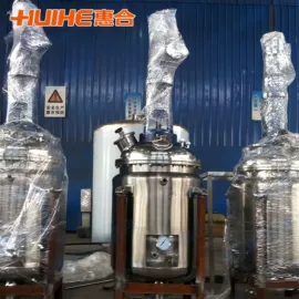 食品杀菌设备;发酵提取设备;反应釜